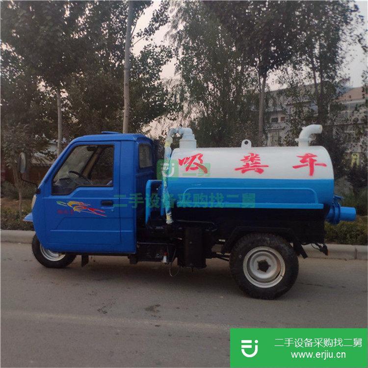 山東出售高壓清洗環衛吸糞車