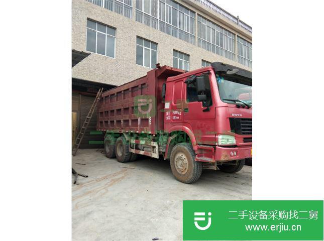 廣西出售二手中國重汽自卸車