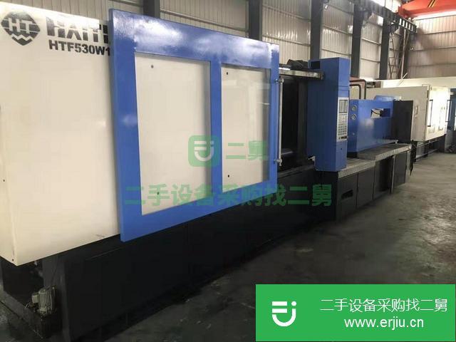江蘇出售二手注塑機