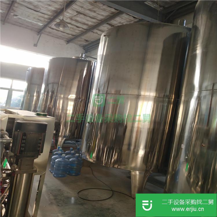 山東出售二手不銹鋼發酵儲罐