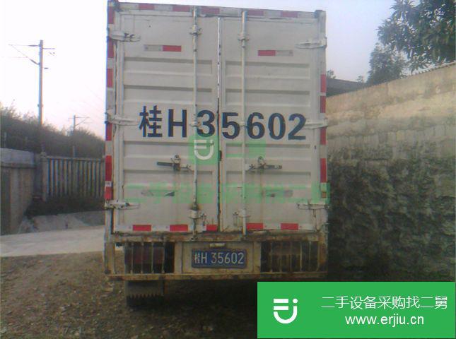 廣西出售二手金杯貨車
