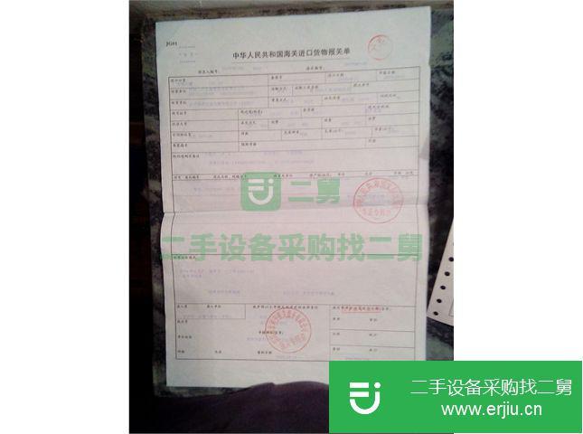 福建出售二手卡特履帶挖掘機
