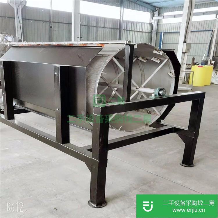 山東出售二手滾筒微濾機