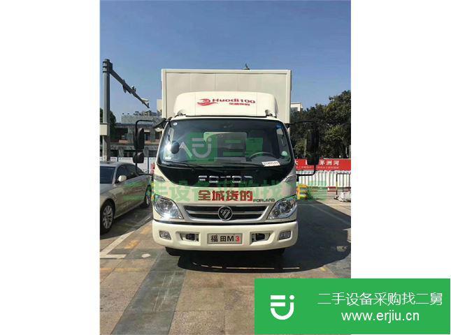 廣東出售二手福田時代廂式貨車