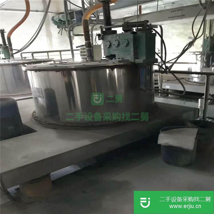 山東出售二手不銹鋼離心機