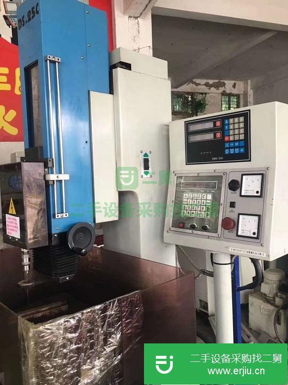 廣東出售二手打孔機(jī)