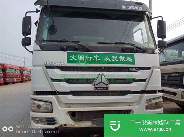 山東出售二手中國重汽混凝土攪拌車