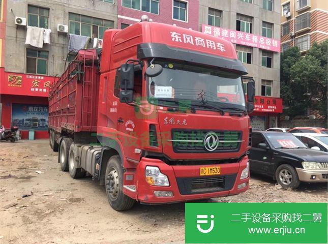 江西出售二手東風天龍倉欄半掛車