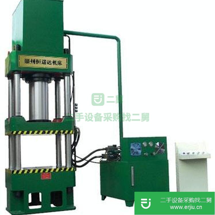 天津出售二手四柱液壓機(jī)