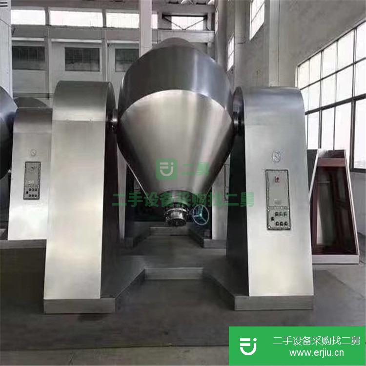 山東出售二手真空干燥機