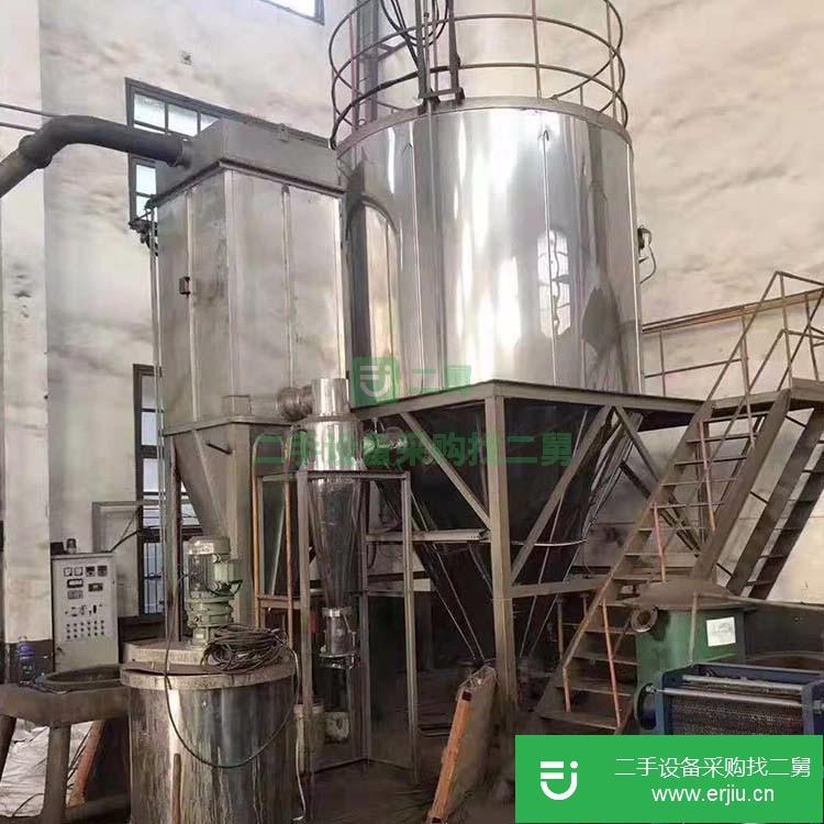 山東出售二手離心噴霧干燥機
