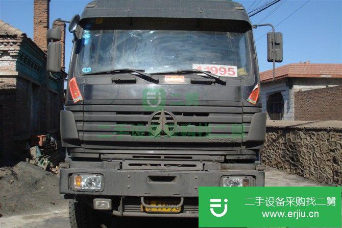 遼寧出售二手北奔重卡自卸車