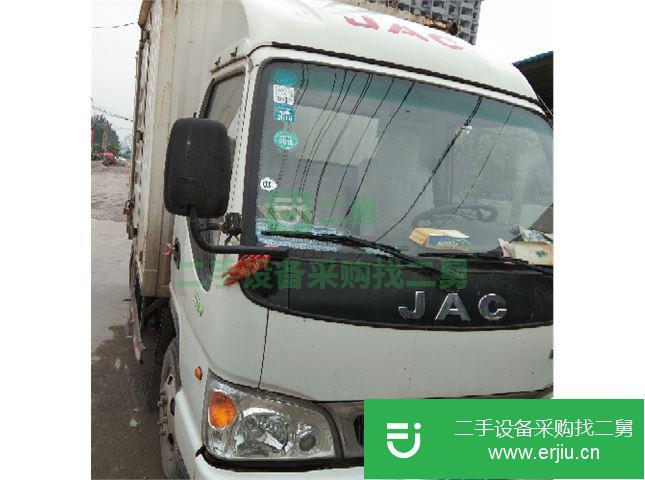 河北出售二手江淮康鈴前二后四廂式貨車