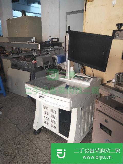 廣東出售二手激光打標機