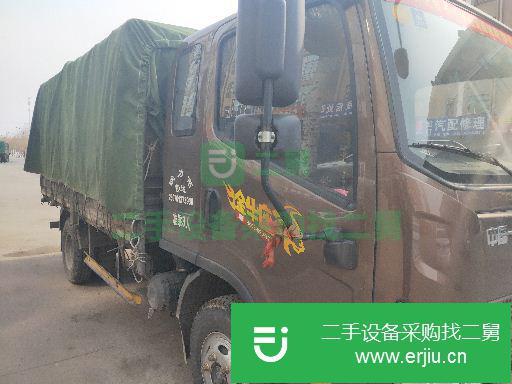 黑龍江出售二手一汽解放貨車