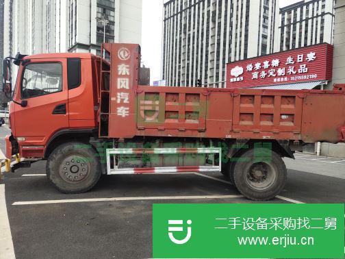 安徽出售二手東風特商貨車