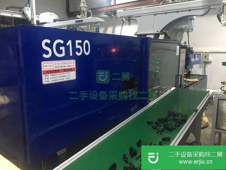 廣東出售日本住友180T 高速注射注塑機