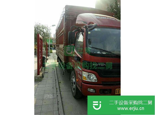 北京出售福田歐馬可倉柵式貨車170馬力