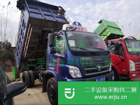 江蘇出售二手大運自卸車