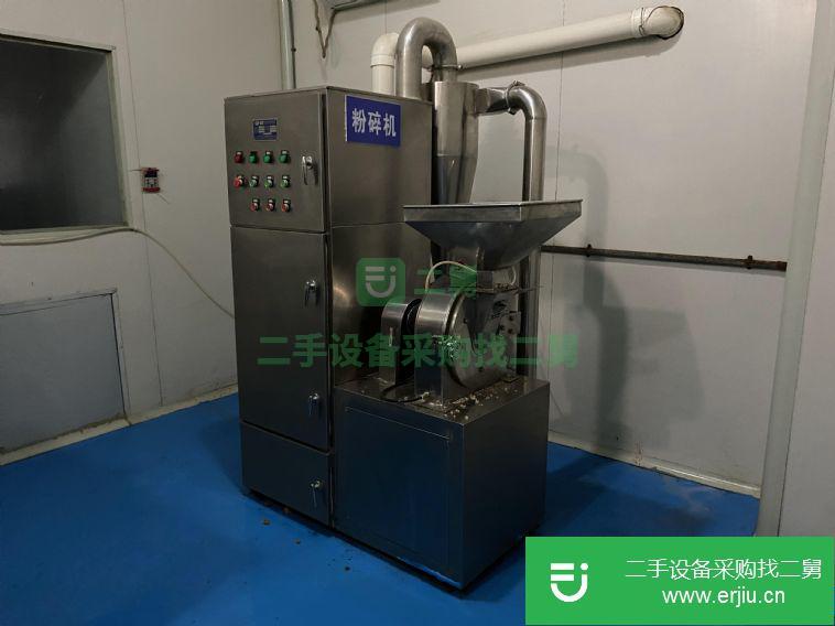 江蘇出售二手粉碎機