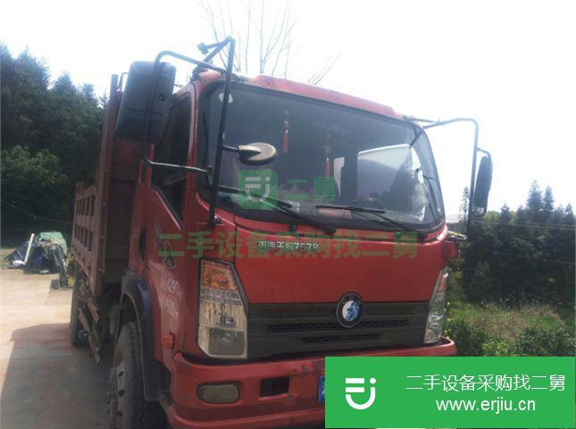 湖南出售二手重汽王牌輕型自卸車