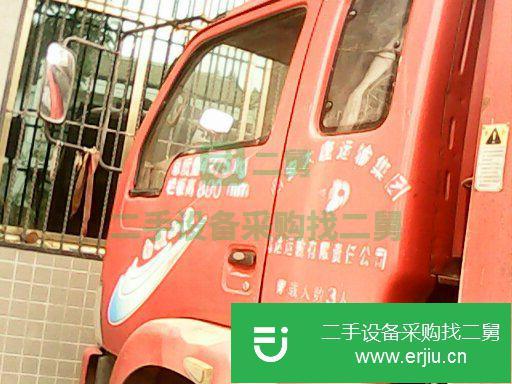 陜西出售二手南駿自卸車