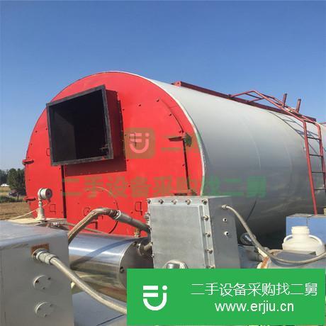 山東出售二手蒸汽鍋爐
