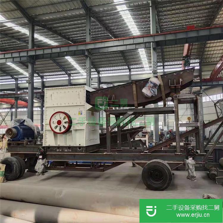 河南出售二手移動破碎機