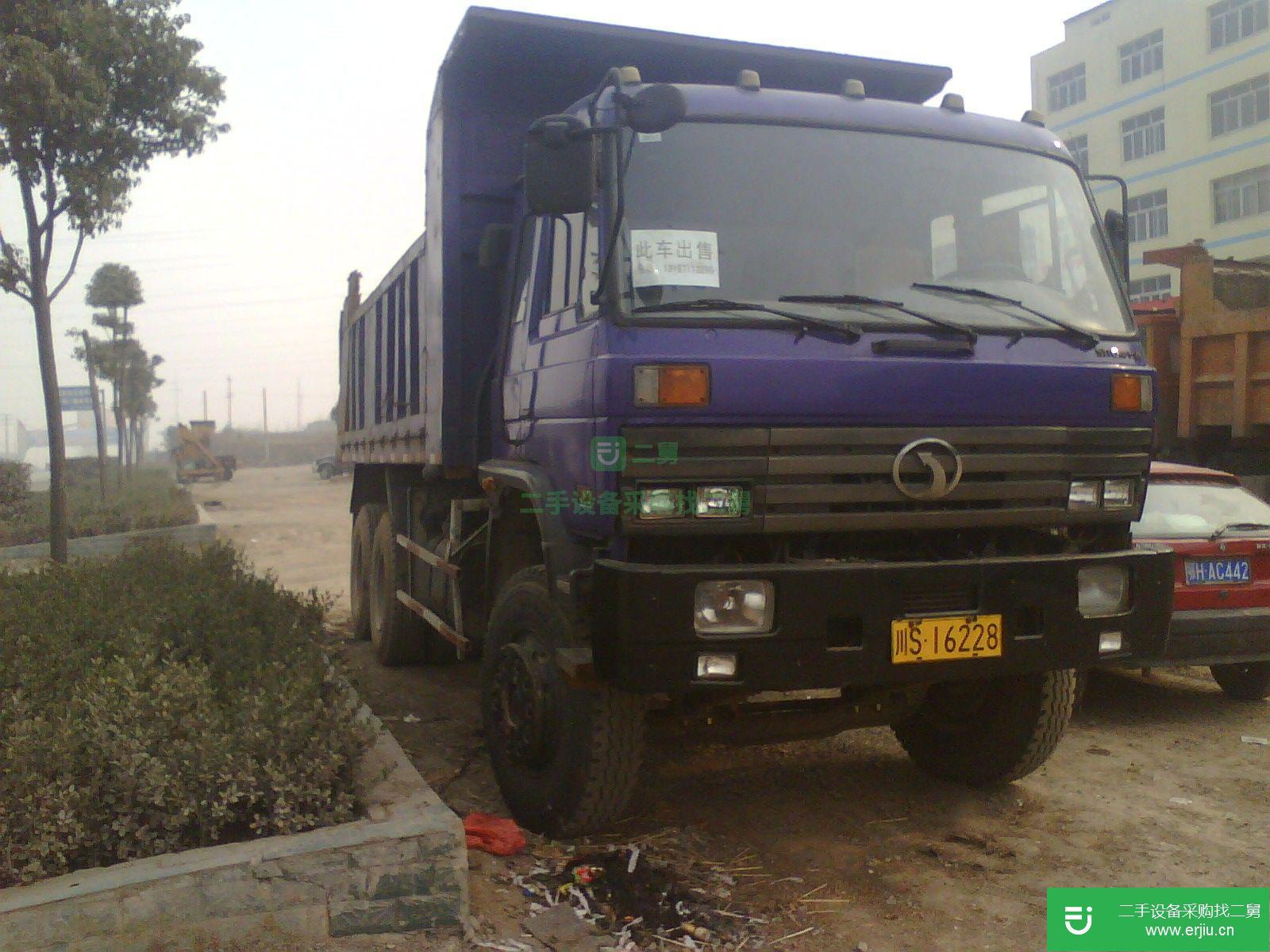 湖北出售二手東風后八輪自缷車