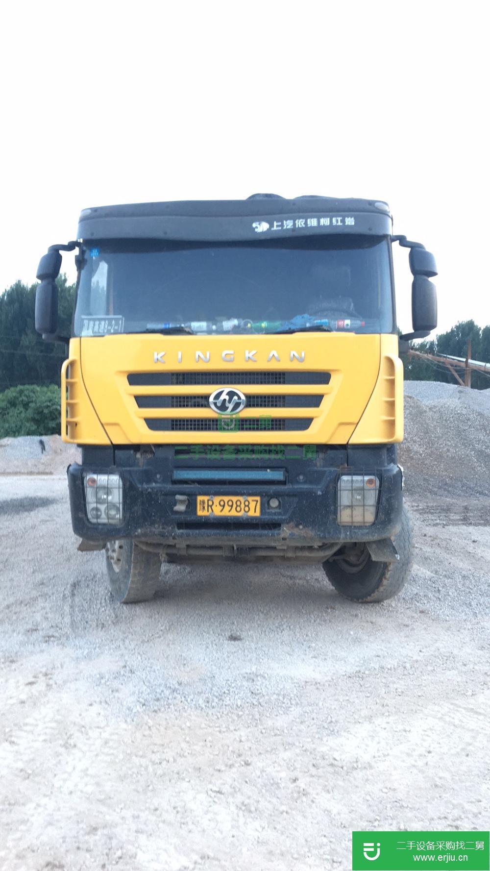 河南出售二手金剛前四后八自卸車
