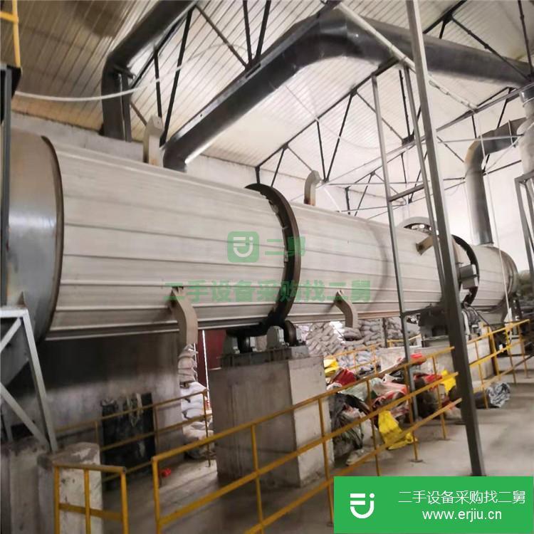 山東出售二手烘干機