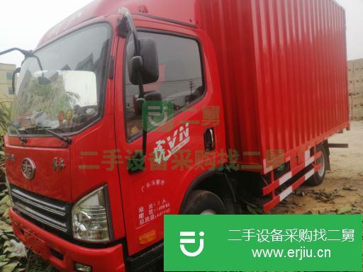 廣東出售二手一汽解放廂式貨車