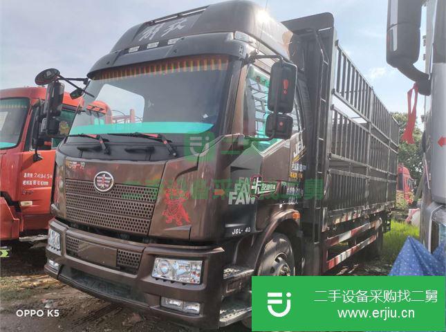 江西出售二手一汽解放J6L單橋倉柵載貨車