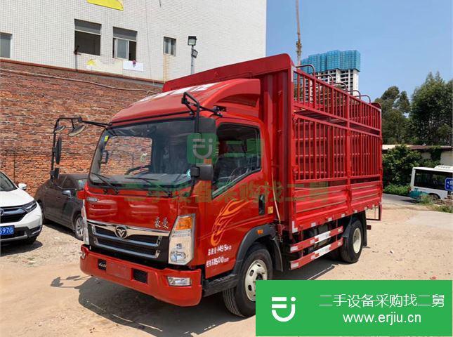 福建出售二手中國重汽倉欄貨車