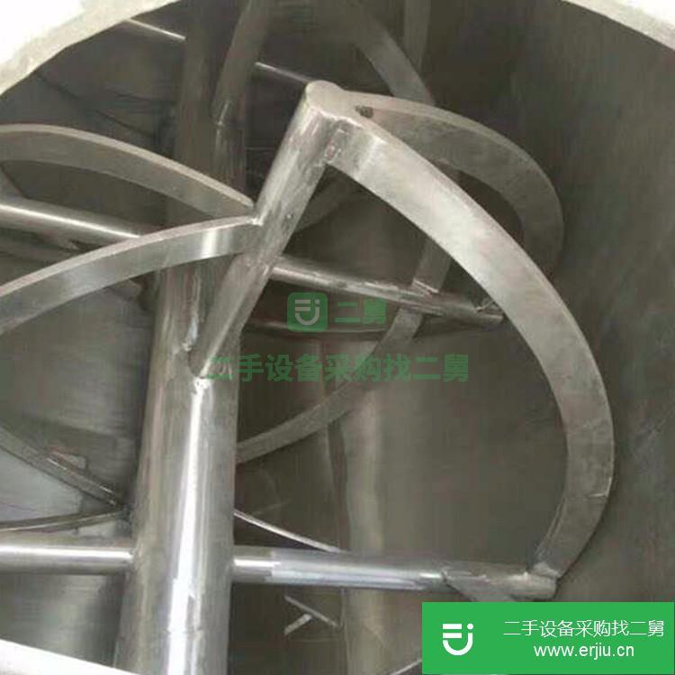 山東出售二手雙錐混合機