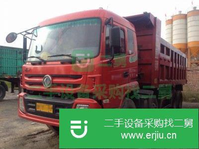 山西出售二手東風前四后八自卸車