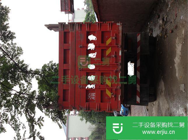 重慶出售二手東風大力神自卸車