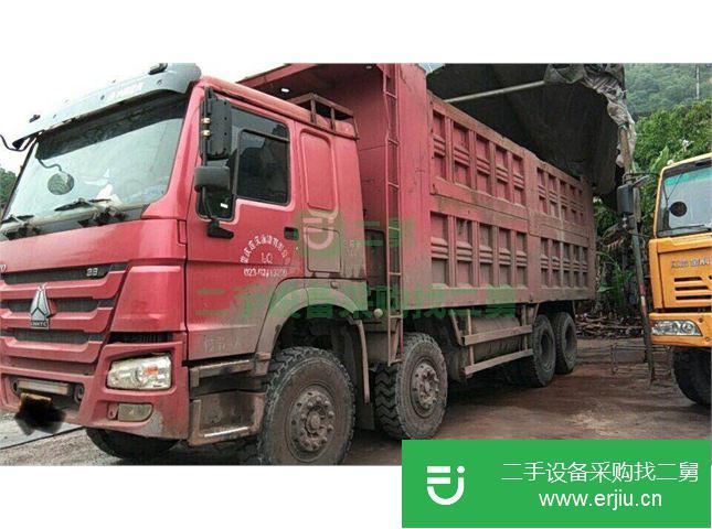 重慶出售二手中國重汽自卸車