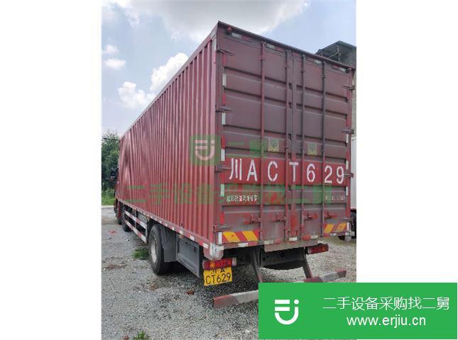四川出售二手福田集裝箱貨車