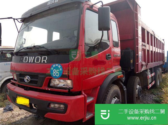 山西出售二手東風(fēng)大力神290馬力前四后八自卸車