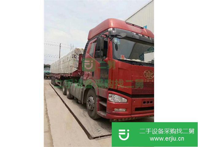 廣西出售二手一汽解放J6P，460馬力牽引車