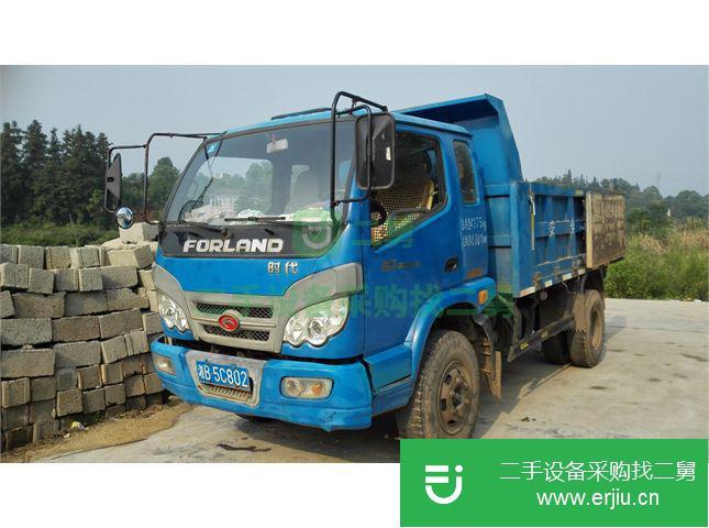 湖南出售二手時代金剛自卸車
