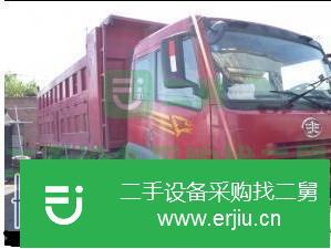 吉林出售二手解放悍威自卸車