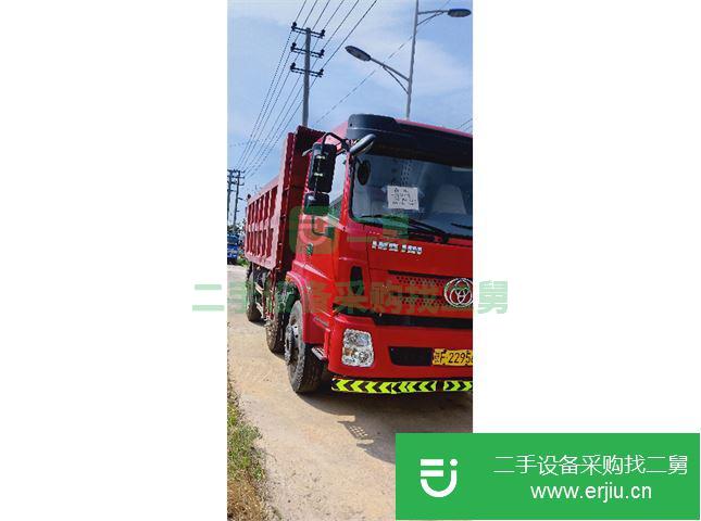 江西出售二手三環(huán)十通自卸車