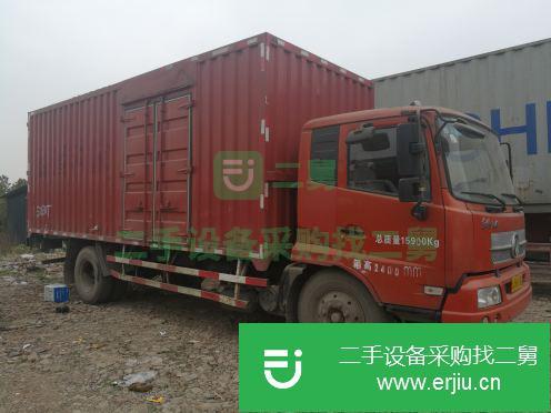 四川出售二手東風天錦前二后四廂式貨車