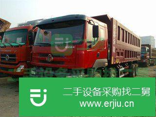 山西出售二手東風柳汽自卸車