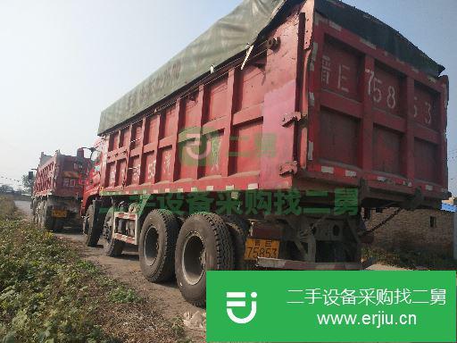 山西出售二手東風自卸車