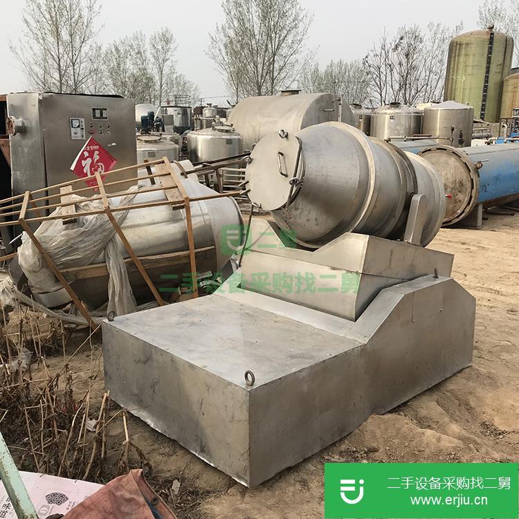 山東出售二手不銹鋼槳葉混合機 全自動