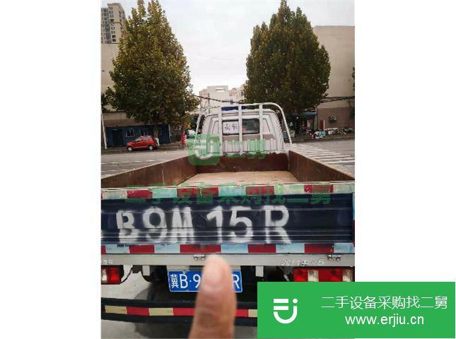 河北出售二手長安跨越貨車