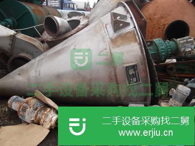 山東出售二手三維混合機型號